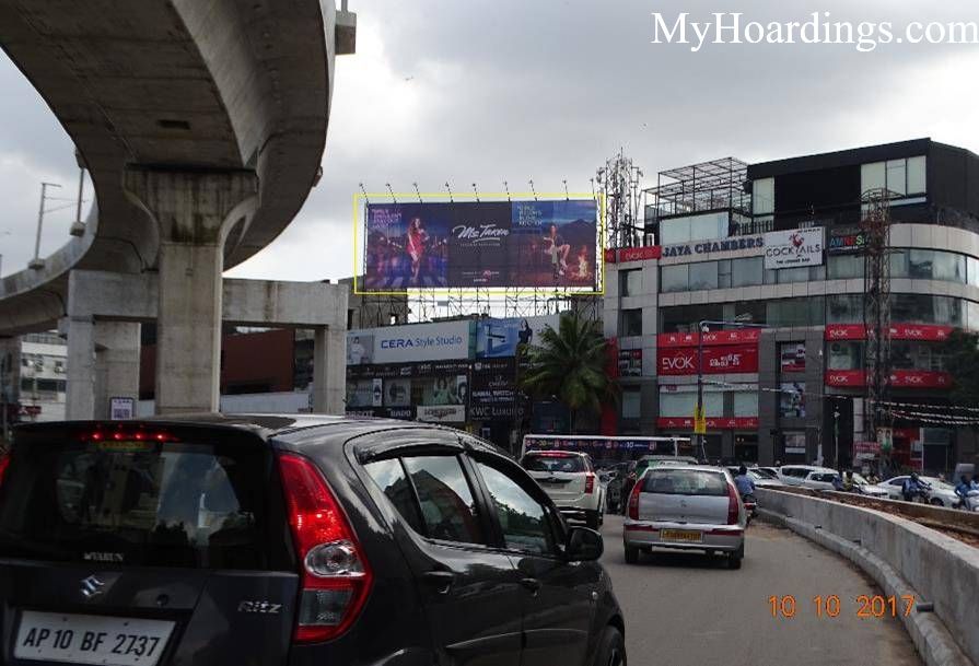 OOH Advertising Hyderabad, Outdoor publicity companies Jubilee Hills Food World, Hoardings Agency in Hyderabad